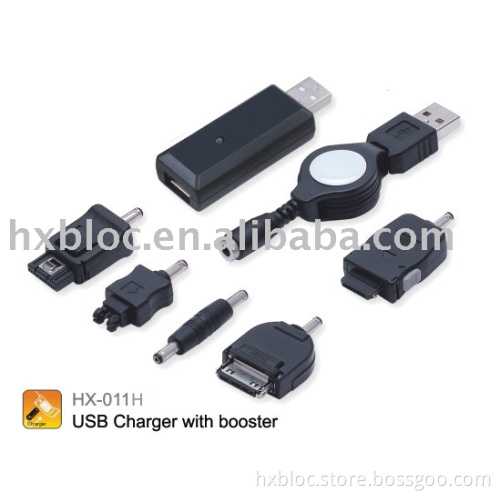 USB Charger with Booster